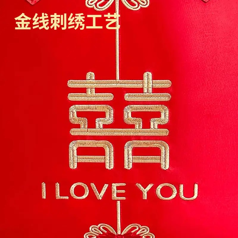 喜被收纳袋高清大图