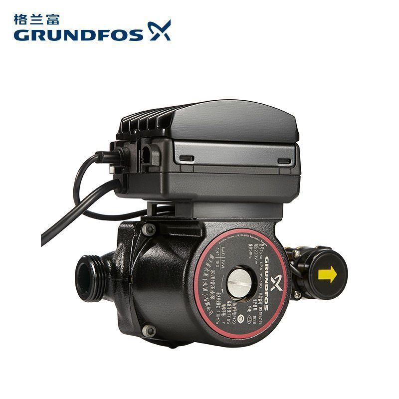 格兰富(GRUNDFOS)家用增压泵顶喷花洒净水器热水器增压全自动家用静音型增压泵UPA 15-160额定增压1.5KG