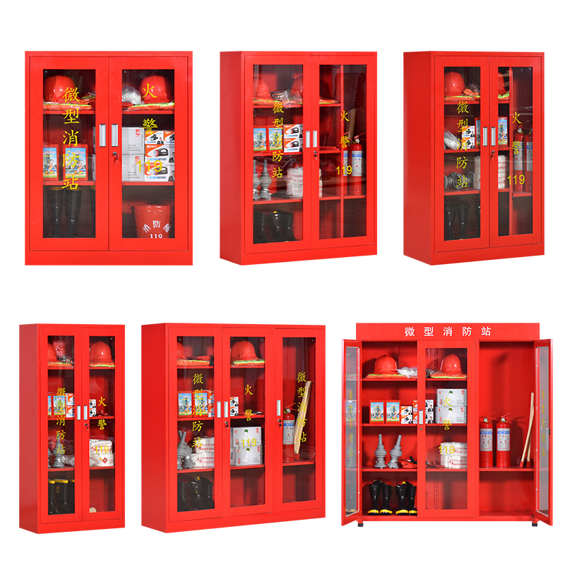 屿彤微型消防柜YTXF-102/台高清大图