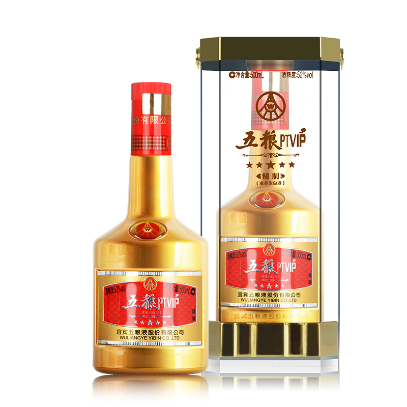 五粮液股份有限公司（WULIANGYE）国产浓香型白酒52度五粮PTVIP精制整箱500ml*6