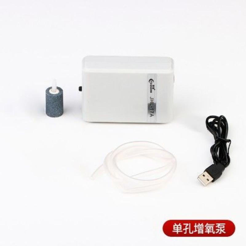 白色(单孔款) 氧气泵交直流两用增氧泵充电打氧机鱼缸加氧泵钓鱼充电打氧泵