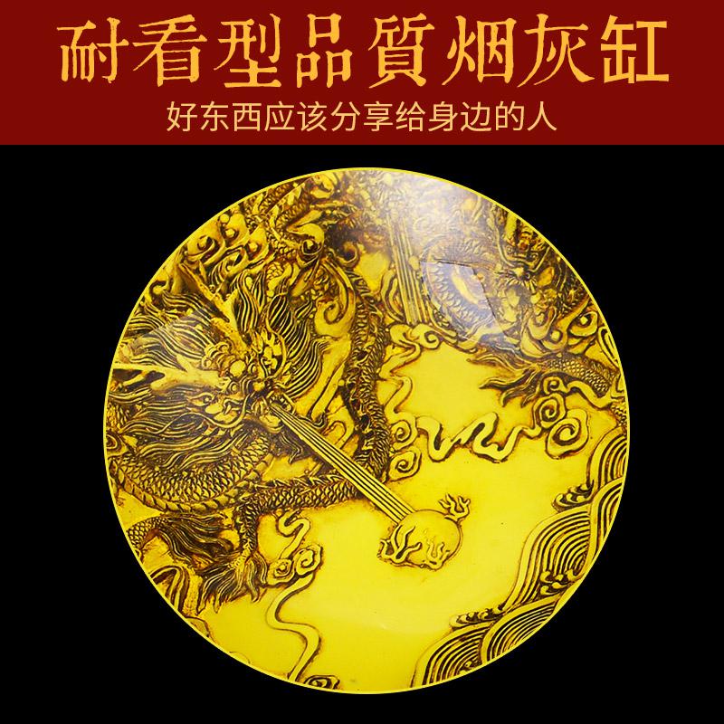 美帮汇九龙烟灰缸摆件浮创意办公室办公桌摆件会议商务礼品高清大图