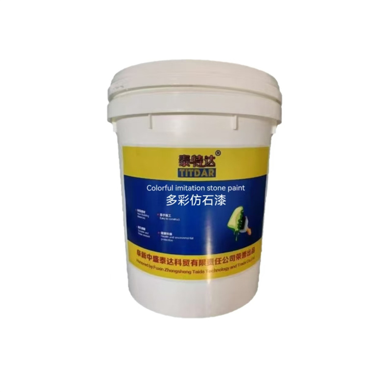泰特达 多彩仿石漆 20KG(颜色请备注) 桶高清大图
