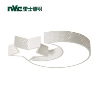 雷士照明(NVC)LED吸顶灯儿童灯现代简约创意卡通灯客厅卧室灯简约现代亚克力温馨星月造型灯饰灯具 24W三色可分控