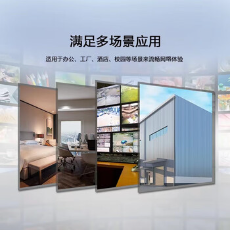 华三(H3C)S1850V2-52X 48口千兆电+4万兆光纤口强二层Web网管企业级网络交换机高清大图
