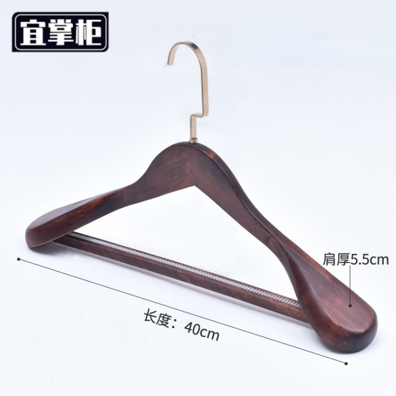 宜掌柜 衣架高清大图