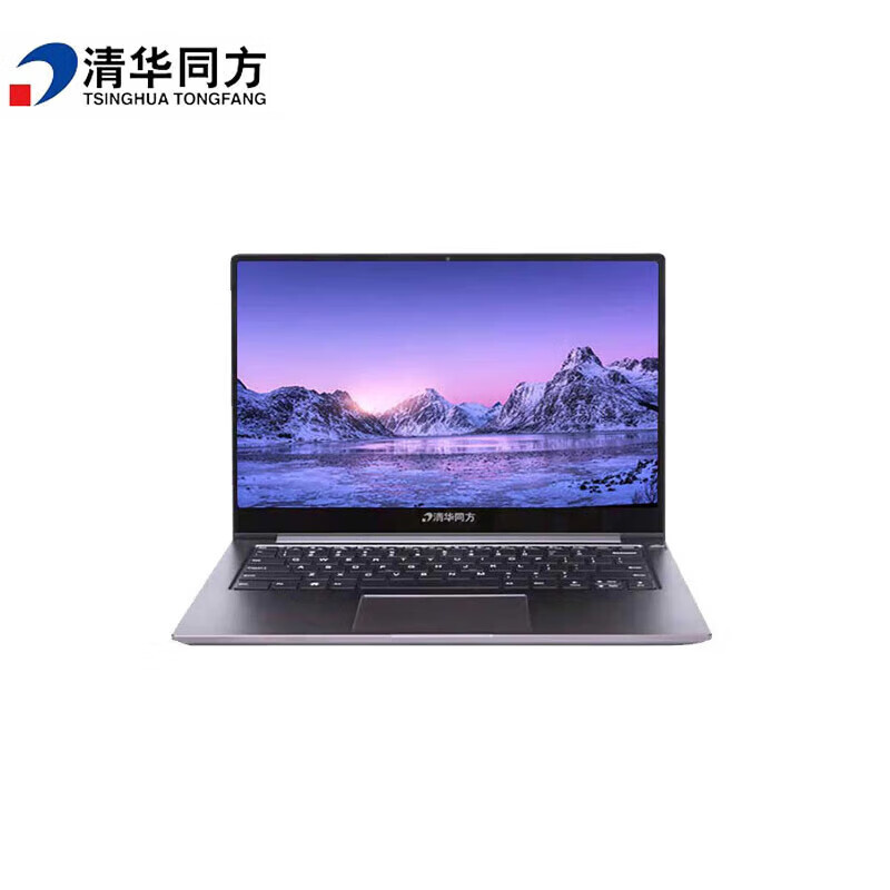 清华同方14吋超锐TZ611-V3/兆芯KX-6640MA/2.2/4核/16G/512G/NVME SSD/集成显卡