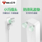 [3USB+3插座][分控全长1.8米] USB插排插座独立分控开关USB插线板插板带USB充电加长家用电