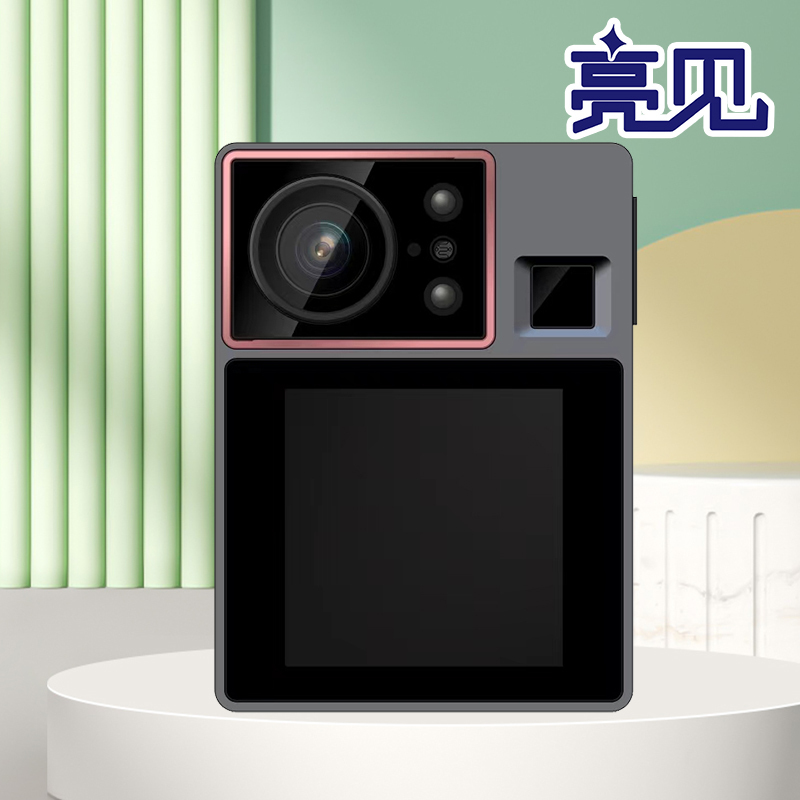 亮见 现场视音频记录仪 DSJ-LX 标配256G 台高清大图