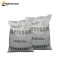 腾友安 高强度无收缩灌浆料/ 25kg/袋
