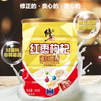 修正 红枣枸杞蛋白粉 搭中老年成人儿童免疫球蛋白强化孕妇营养蛋白质粉