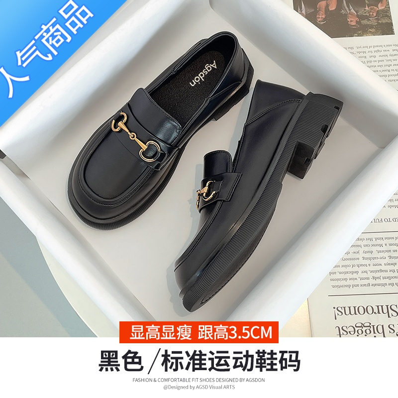 SUNTEK厚底乐福鞋女2023年夏季新款女鞋英伦风小皮鞋黑色jk复古百搭单鞋