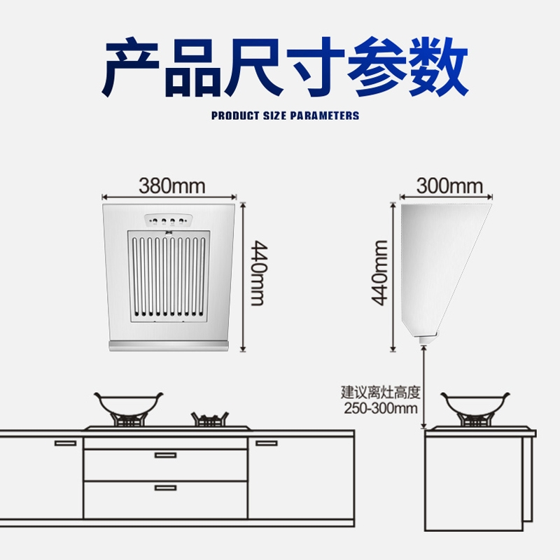 落小羽公寓油烟机小型简易单灶侧吸式小户型小尺寸出租房吸抽油烟机_380mm黑色按键特惠款-自行