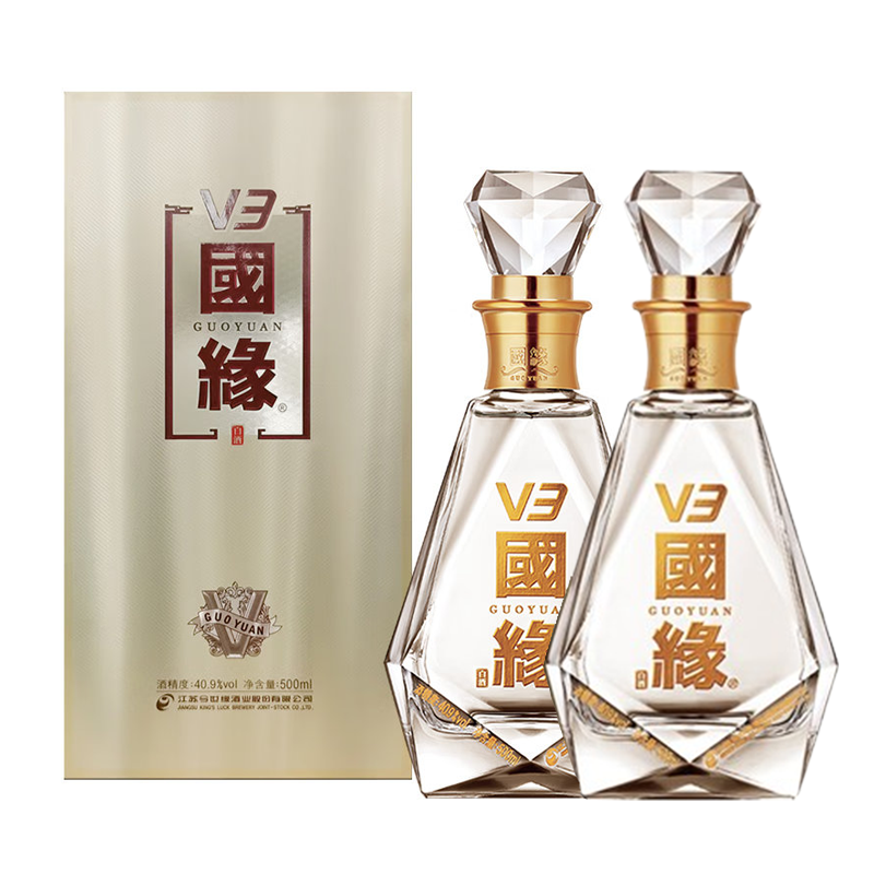 国缘V3浓香型白酒500ml*2瓶40.9度高清大图