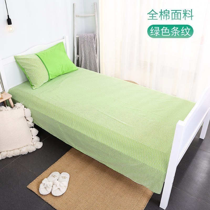 美帮汇学生宿舍床垫床褥全棉床单高低床垫子儿童床垫被单人床垫可水洗 羽丝绒垫+床单（绿色条纹） 100*200cm