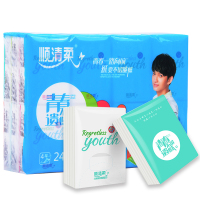 顺清柔马可纯净系列手帕纸4层5张*24包迷你型面巾纸
