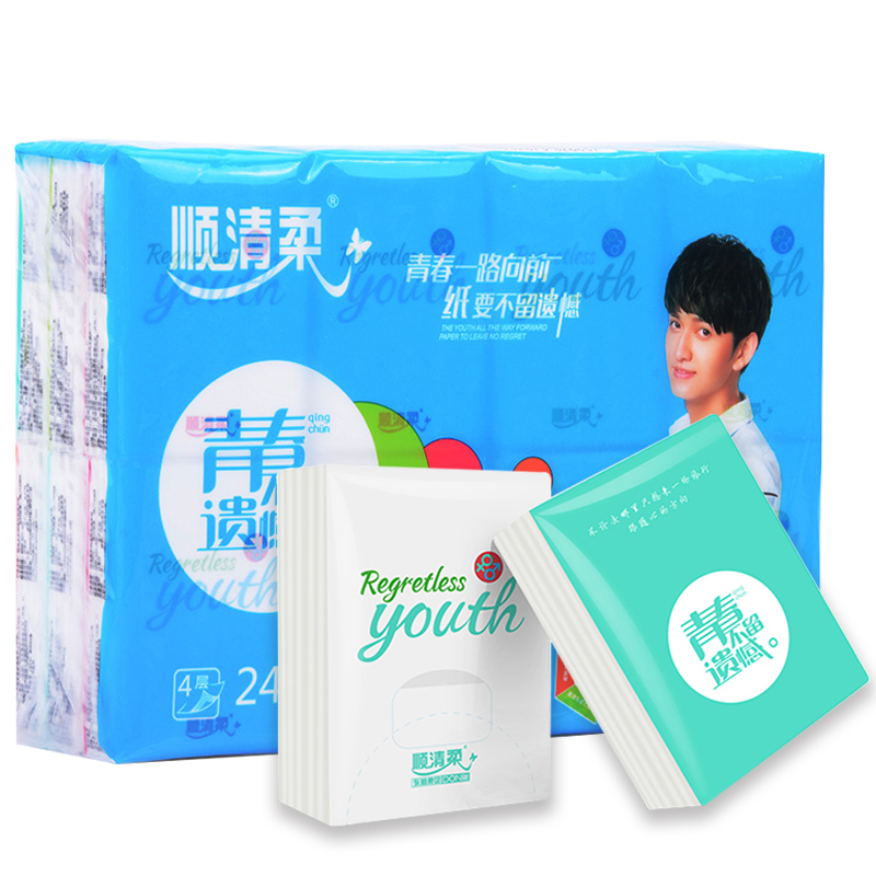顺清柔马可纯净系列手帕纸4层5张*24包迷你型面巾纸