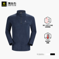Kailas凯乐石 户外运动 男款polartec立领半开抓绒衣
