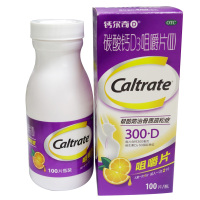 钙尔奇 碳酸钙D3咀嚼片(II)100片 成人孕妇中老年补钙