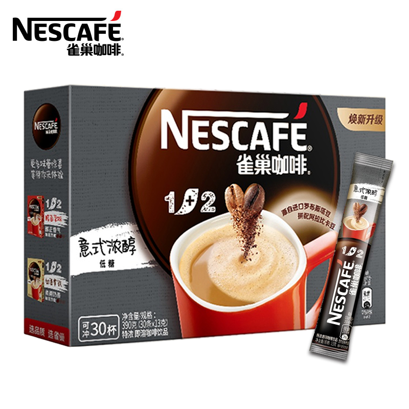Nestle雀巢咖啡1+2特浓30条装速溶咖啡粉盒装 3合1咖啡冲饮 390g盒装高清大图
