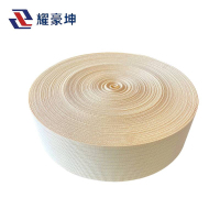耀豪坤高速烫平机传送带 (芳纶)布扎绑带 宽度98mm