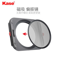 卡色 (KASE) K9天眼da师方镜套装 100mm方形滤镜套装 方片滤镜支架 GND渐变镜 ND减光镜 CPL偏振镜