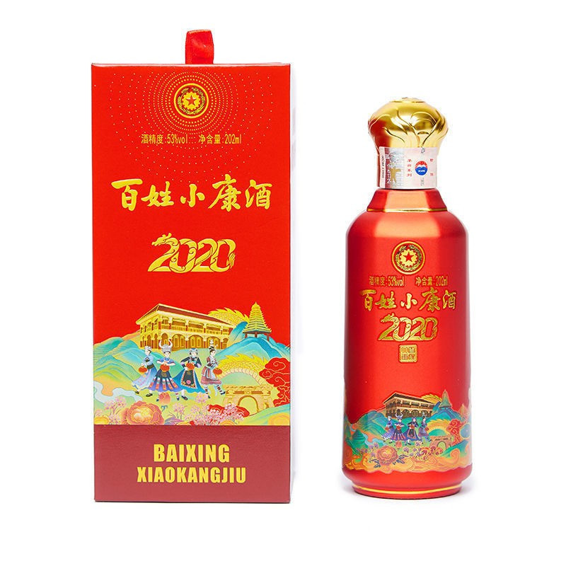 茅台酒股份出品 百姓小康酒2020 酱香型白酒53度 500ml*6瓶 整箱装