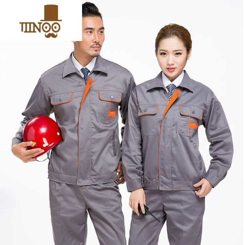yanxu工作服套装男耐磨长袖夏季女劳保服上衣裤子建筑工地汽修车间