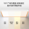 [品牌补贴20%]欧普照明LED客厅吸顶灯现代简约卧室餐厅套餐风扇灯房间灯具TC