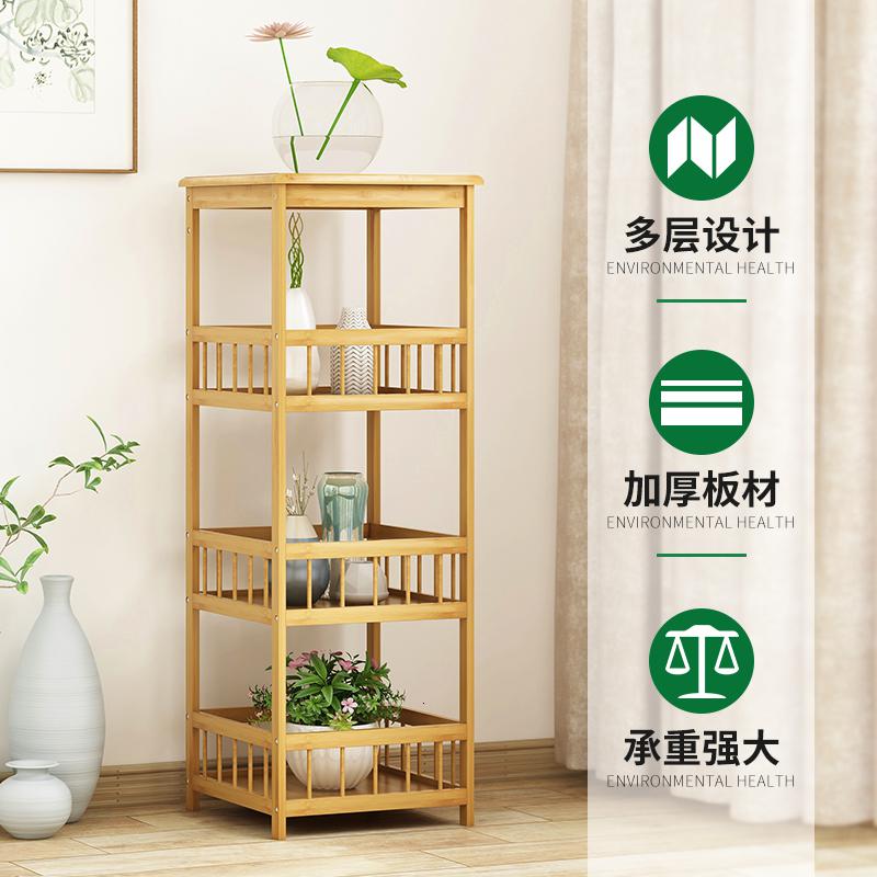 森美人小茶几床头柜卧室沙发边几边柜移动床头桌北欧现代简约创意置物架高清大图