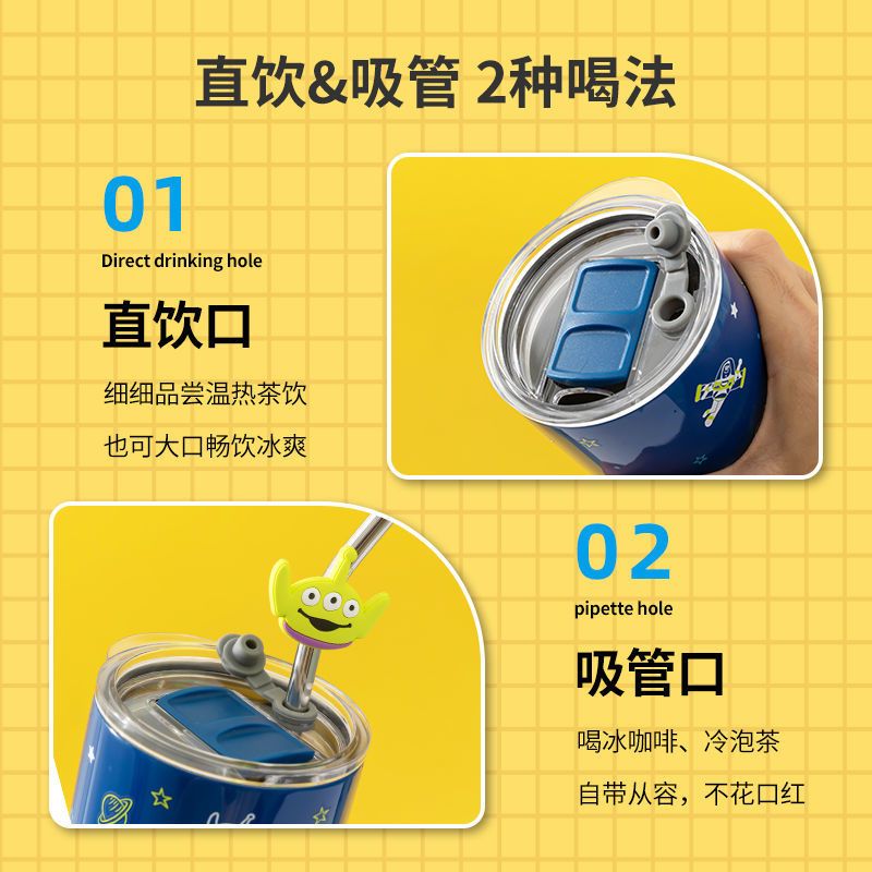 MINISO名创优品水杯可爱吸管杯女生大容量夏550mL不锈钢保温杯 吸管钢杯550mL(三眼仔)