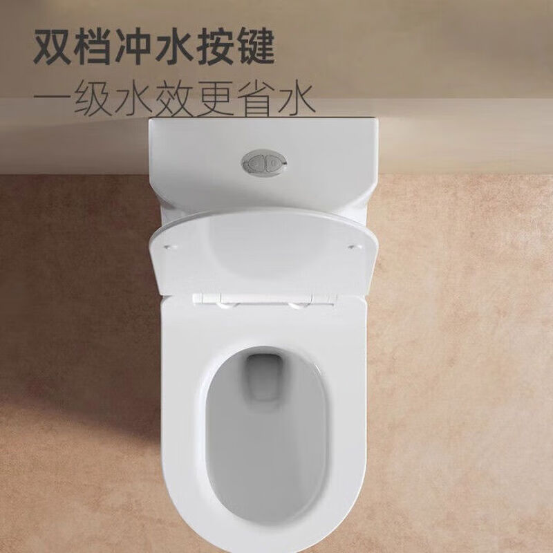 惠达(HUIDA)-6218P普通马桶 大冲力坐便器家用喷射虹吸圆水箱马桶轻薄快拆盖板高清大图