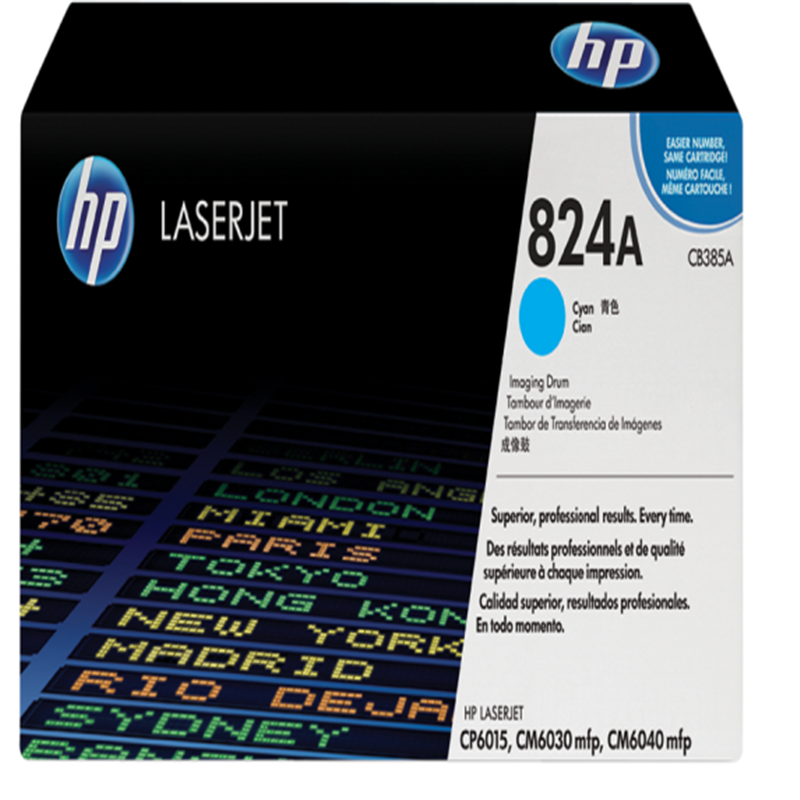 惠普(HP) 惠普HP 6040 硒鼓 CB385A青色成像鼓