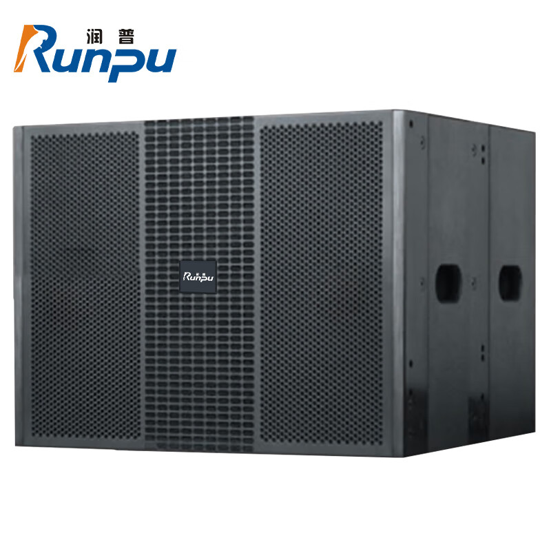 润普国产化专业双6.5英寸+15英寸低音线阵音箱报告厅大礼堂会议无缘音箱套装组合RP-XZS600-8高清大图