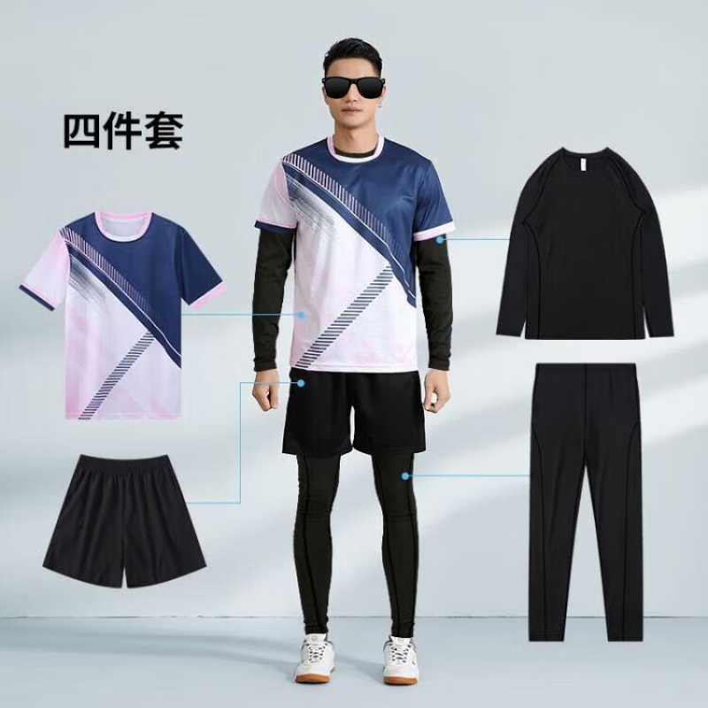 统狮羽毛球服 A1 套 粉蓝色 M
