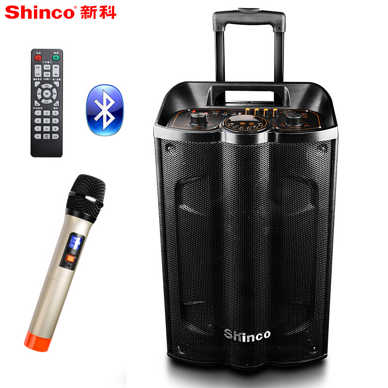 新科(Shinco)F12 广场舞音响 户外拉杆音箱 大功率蓝牙便携式插卡播放器扩音器(双话筒)
