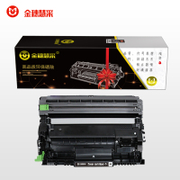 金穗慧采 DRB020 硒鼓 适用于兄弟 7530 7500 2050 7520DW