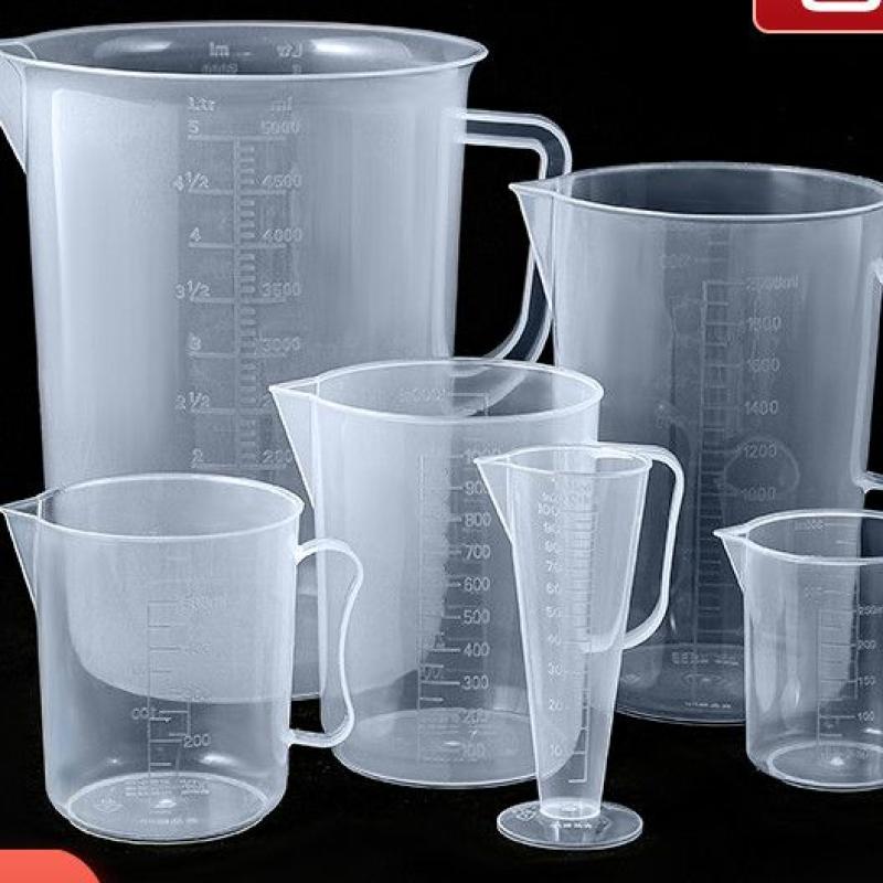 量杯塑料带刻度食品级家用量桶奶茶店专用大容量烘焙毫升小计量杯-250ml