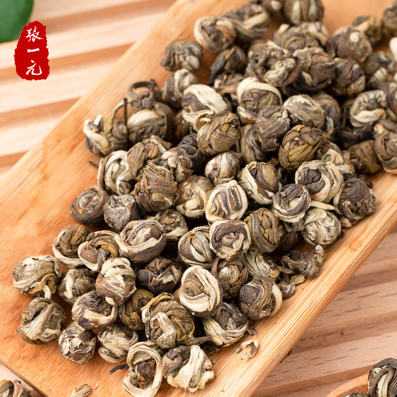 张一元茶叶 特种茉莉花茶云叶香珠50g 绣球浓香型茉莉龙珠 袋装绿茶茶叶