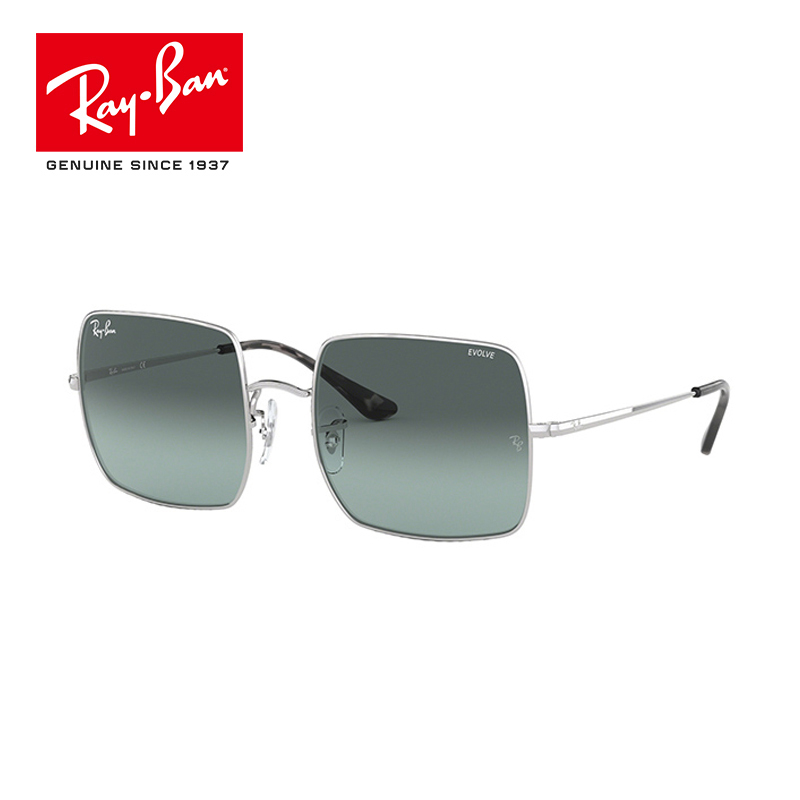 RayBan雷朋2019春夏新款太阳镜男女渐变时尚方形款太阳镜0RB1971
