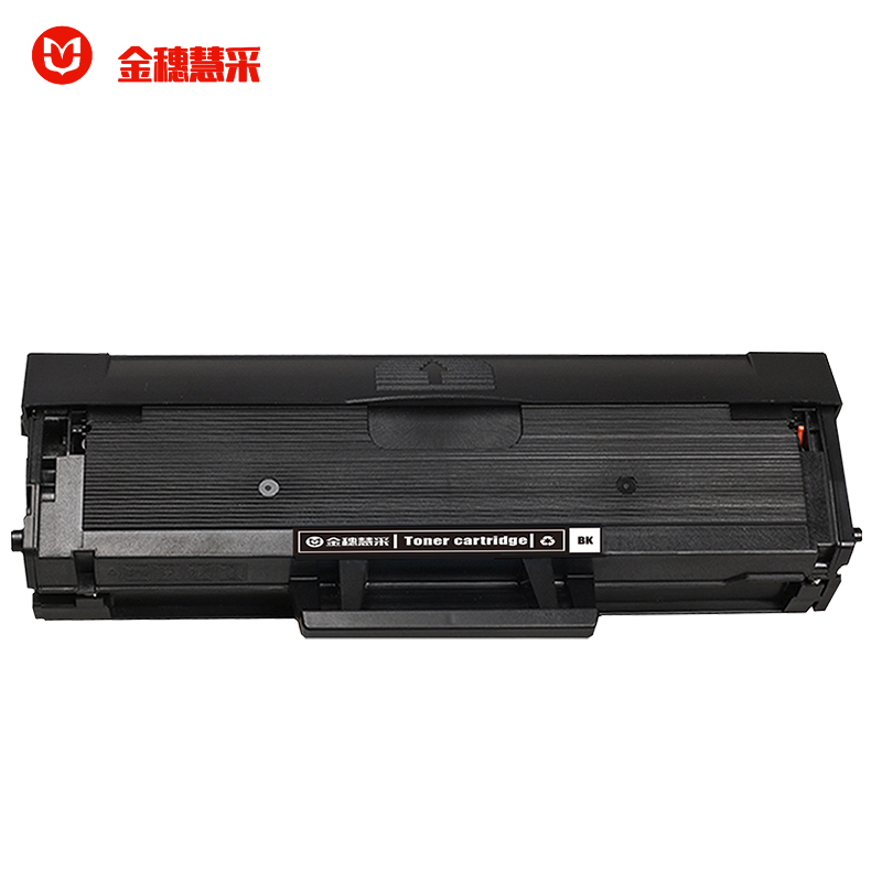 金穗慧采 MLT-D111S 兼容黑色硒鼓 约1000页 适用于三星Xpress M2020/M2020W//M2022高清大图