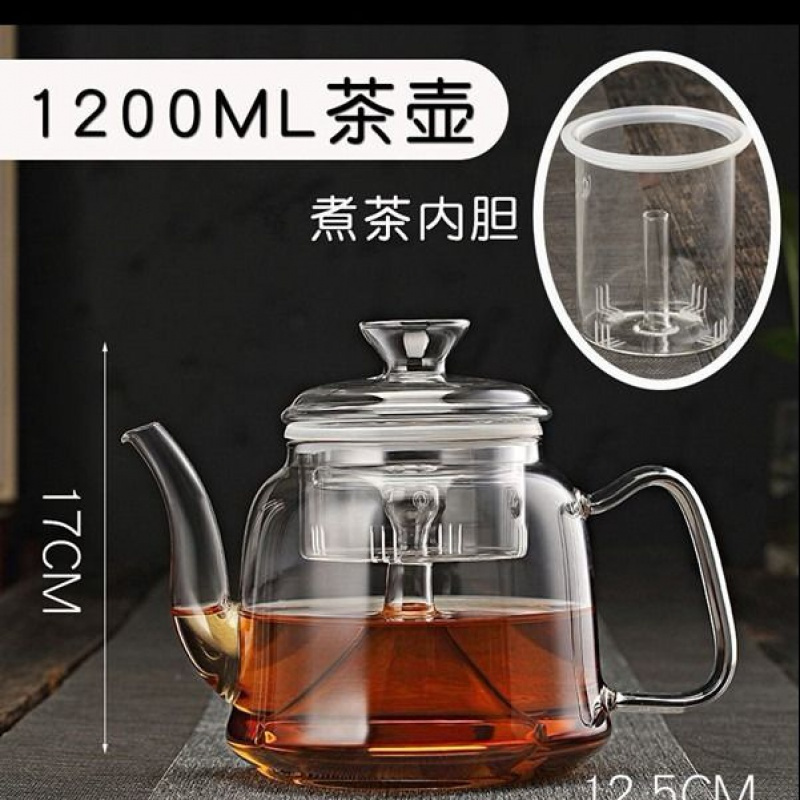 茗仕蒸茶壶 蒸汽煮茶器加厚耐热玻璃煮茶壶功夫茶具家用蒸汽壶 1100ml蒸茶壶+4个小把杯
