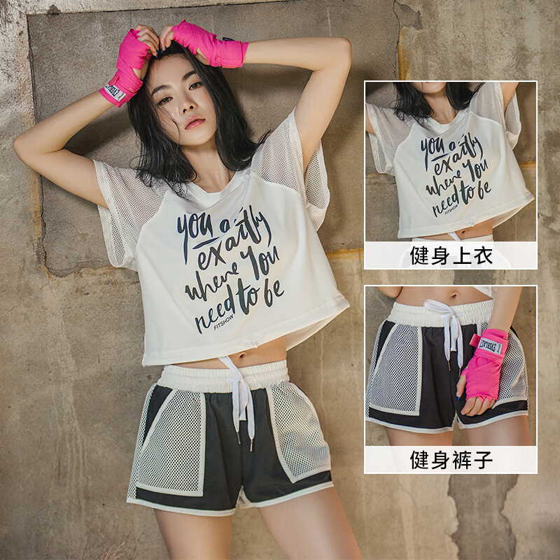 运动户外>运动服>运动套装>澳派(aopai)>澳派(aopai)运动套装>800_800