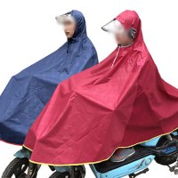 便携简约自行车骑行雨披加厚加大成人男女单人学生电动车雨衣晴雨用具雨具