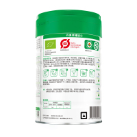 雅培菁挚有机3段900g罐装*6(B2B渠道,仅支持自提)