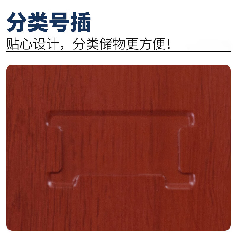 晋舰钢制仿木纹转印更衣柜员工宿舍铁皮衣柜鞋柜办公室储物柜四门B款高清大图