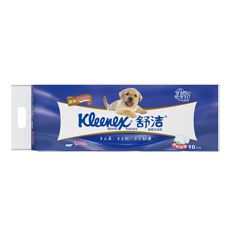 Kleenex舒洁卷筒卫生纸3层纯白10粒(蓝色外袋)