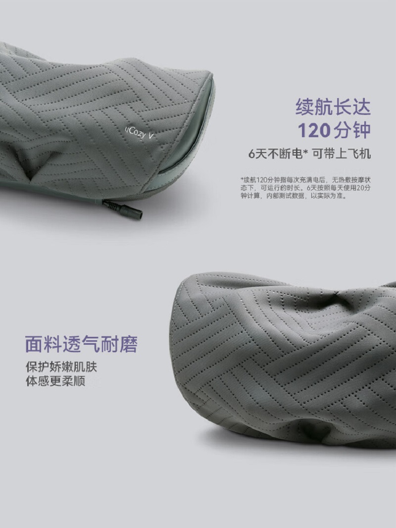 傲胜 V手按摩枕 按摩腰靠 OS-2230颈椎按摩器靠枕 V手暖摩枕揉捏颈部腰部肩颈按摩仪太空灰 母亲节礼物高清大图
