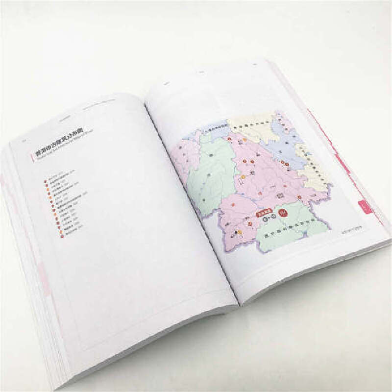 [正版]云南古建筑地图 云南省16个市州的297处古建筑 对云南各地重要古建筑的分布进行了汇总 中国传统建筑知识 建筑设高清大图
