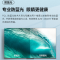 TCL电视 55N7E-J 55英寸 MEMC 2+32GB 护眼AI智屏电视